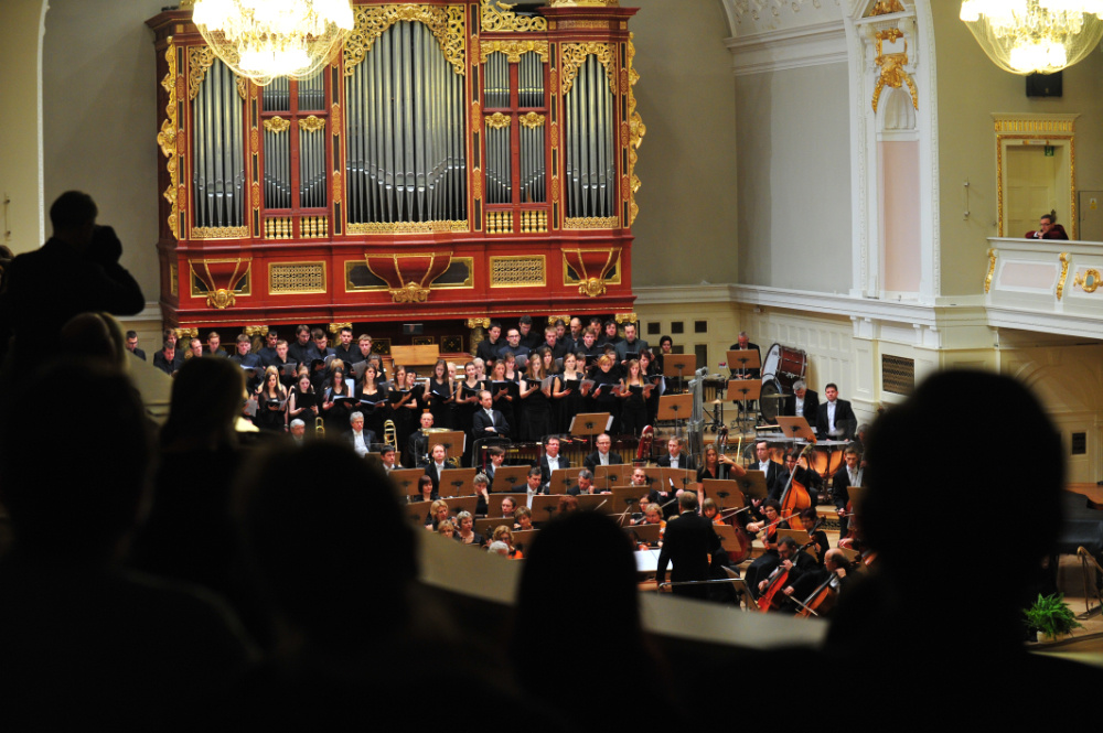 Koncert Vivat Academia. 400 lat tradycji uniwersyteckich